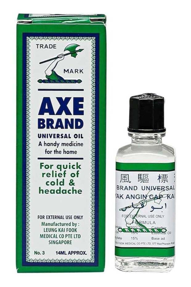 OIL 14ML:0137