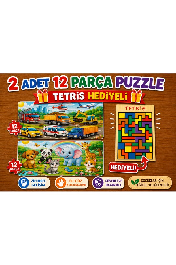 Wooden+Eva Puzzle