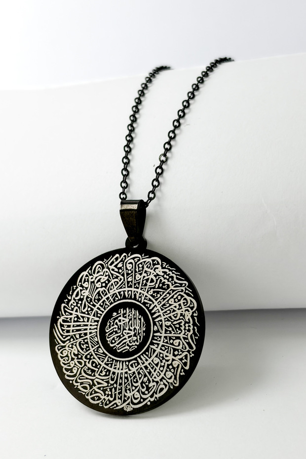 Black Color 3.5 cm Circle Double Sided Four Kul & Inshirah Surahs Written 60 cm Accordion Chain 316L Stainless Steel Necklace