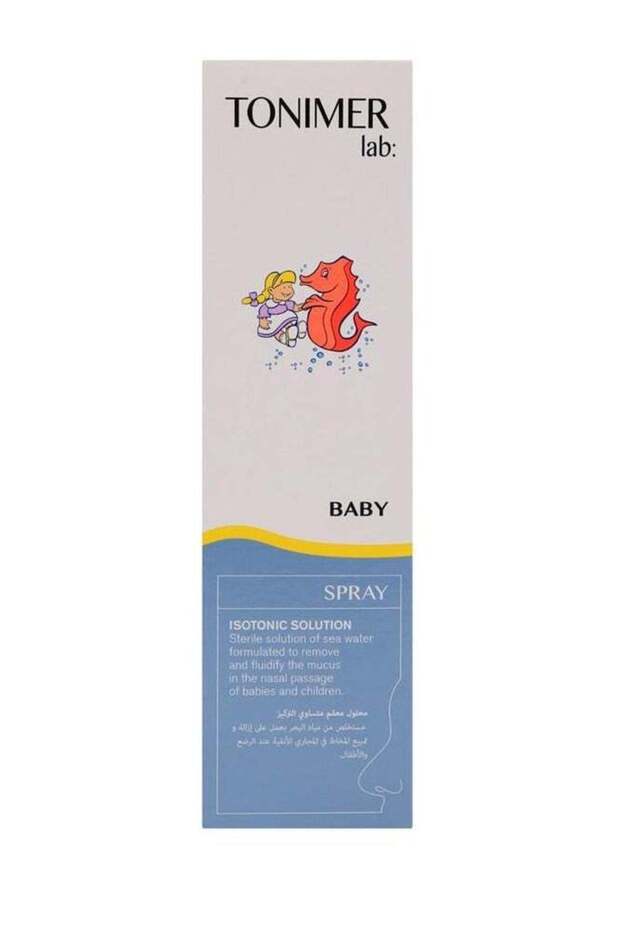 LAB BABY SPRAY 100ML