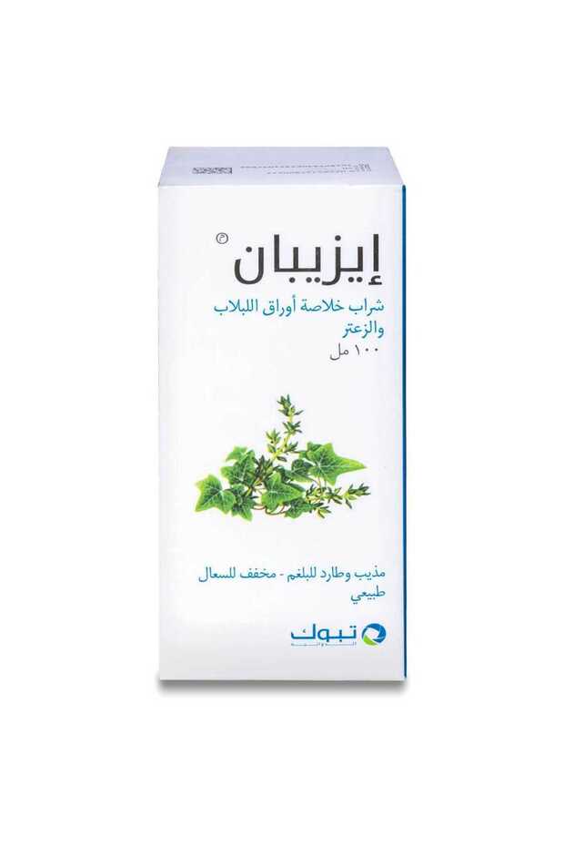 Syrup 100 ml