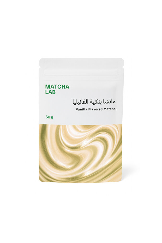 ماتشا لاب - ماتشا بنكهة الفانيلا 50جم | Vanilla Matcha 50 Gm - 1