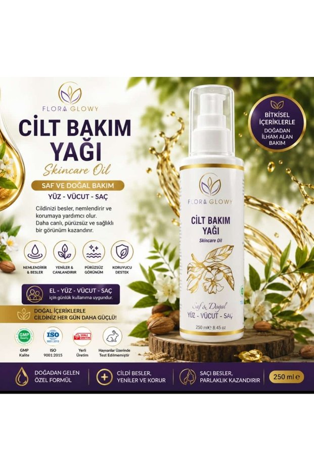 Skin Care Oil 250 Ml. & Skin Care Oil 250 Ml.