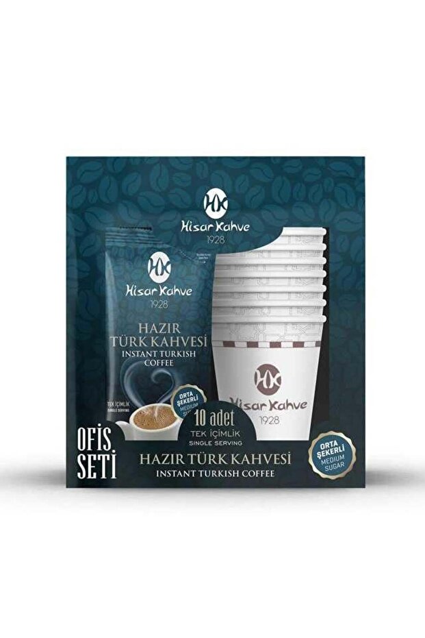 Ready turkish coffee office set medium size 10 pieces