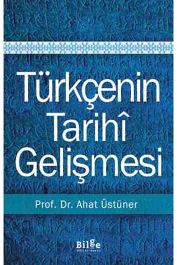 History of the Development of Turkish
