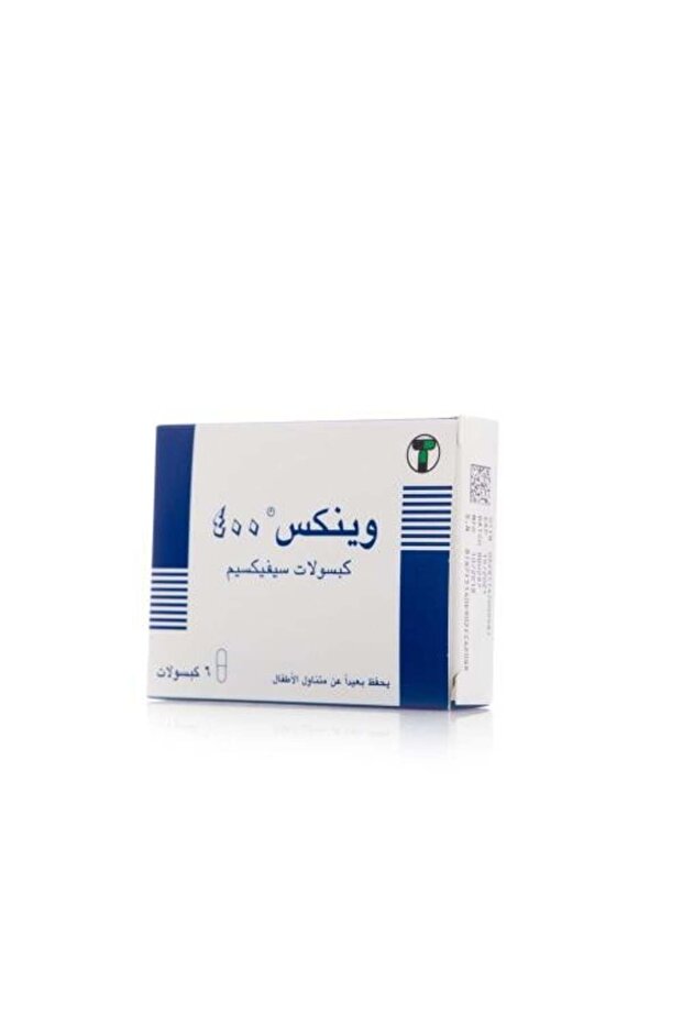 400 ملغ - 6 كبسولات