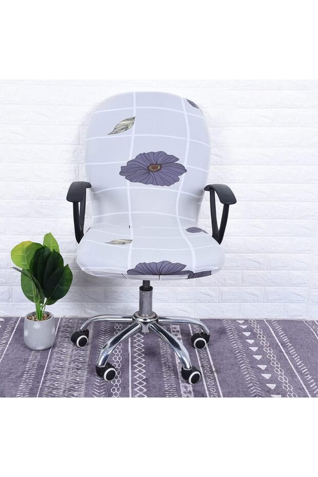 Elastic swivel chair cover with lotus leaf backrest, office chair swivel chair cover, computer chair cover, removable soft elastic chair cover