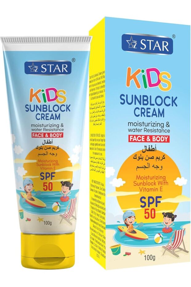 Kids Sunscreen For Face & Body SPF 50 - (safe ingredients) Moisturizing and Water Resistant Sunblock with Vitamin E, Zinc Oxide, & Titanium Dioxide - Non-Greasy, Fast Absorbing, 100g