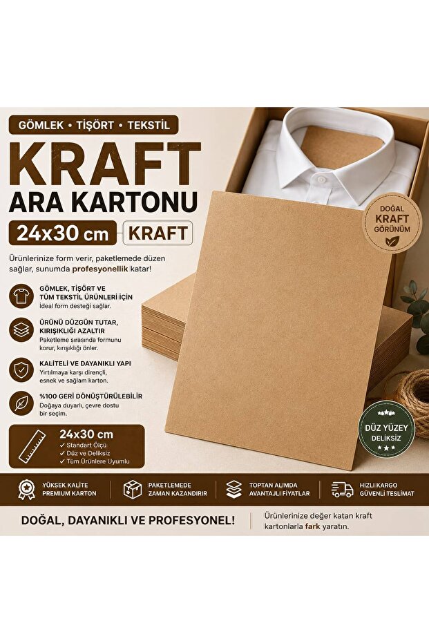 Premium Kraft Shirt Interlining Cardboard 24X30 cm 1000 Pcs | For Sweaters, T-Shirts and Textile Products