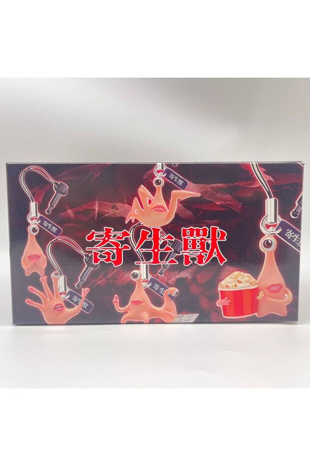 whole box 5 pcs 5pcs/Set Parasyte Miggy Blind Box Anime Collectible Pvc Mini Action Figures Cute Mod