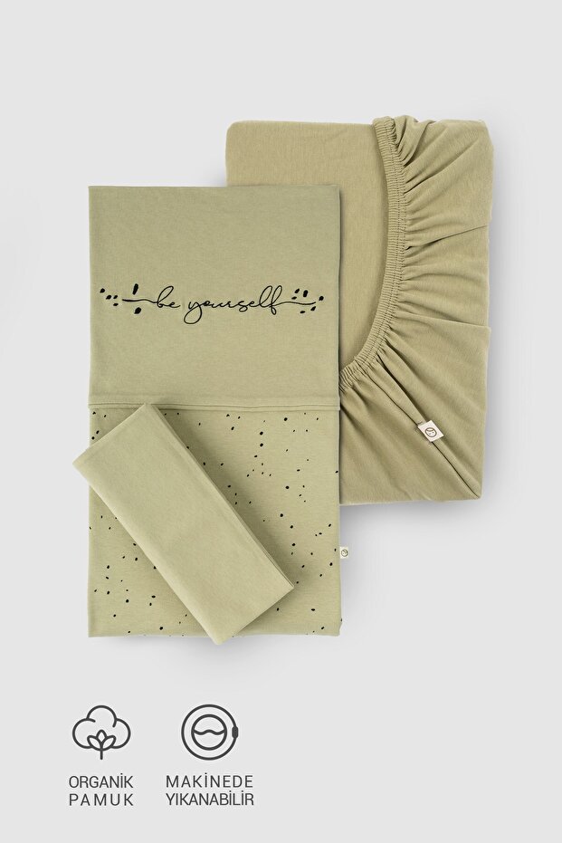 Baby Duvet Cover Pillow Sheet Set Cosmos Khaki Organic Cotton