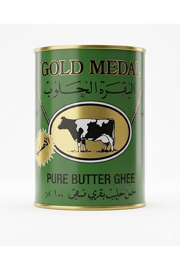 سمن بقري نقي 800 جرام