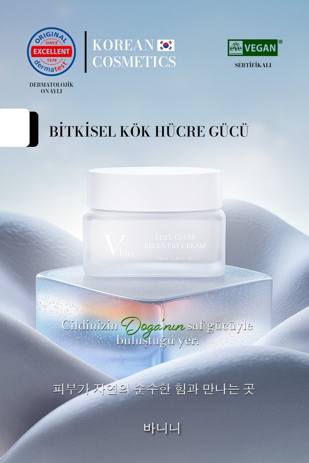 Korea Edel Glow Recovery Cream 50ml | Anti-Aging Face Cream | Eve Vegan | Night Care Cream