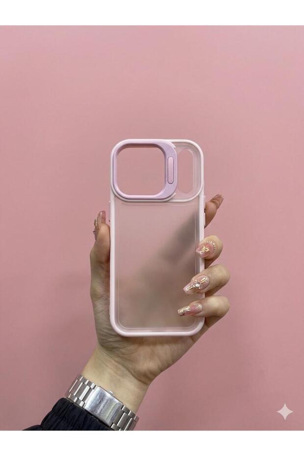 iPhone 17 Pro Compatible Sliding Camera Protection Case