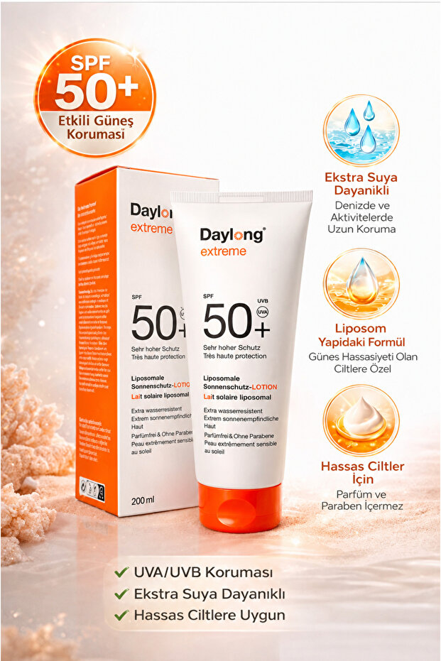 واقي شمسي إكستريم 200 مل - عامل حماية من الشمس SPF 50