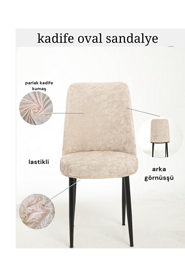 Washable, Lycra, Velvet Oval Chair Cover