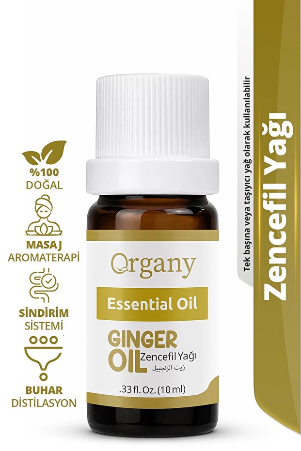 Heating ginger oil - 100% natural spicy massage oil - ginger essential oil 10ml