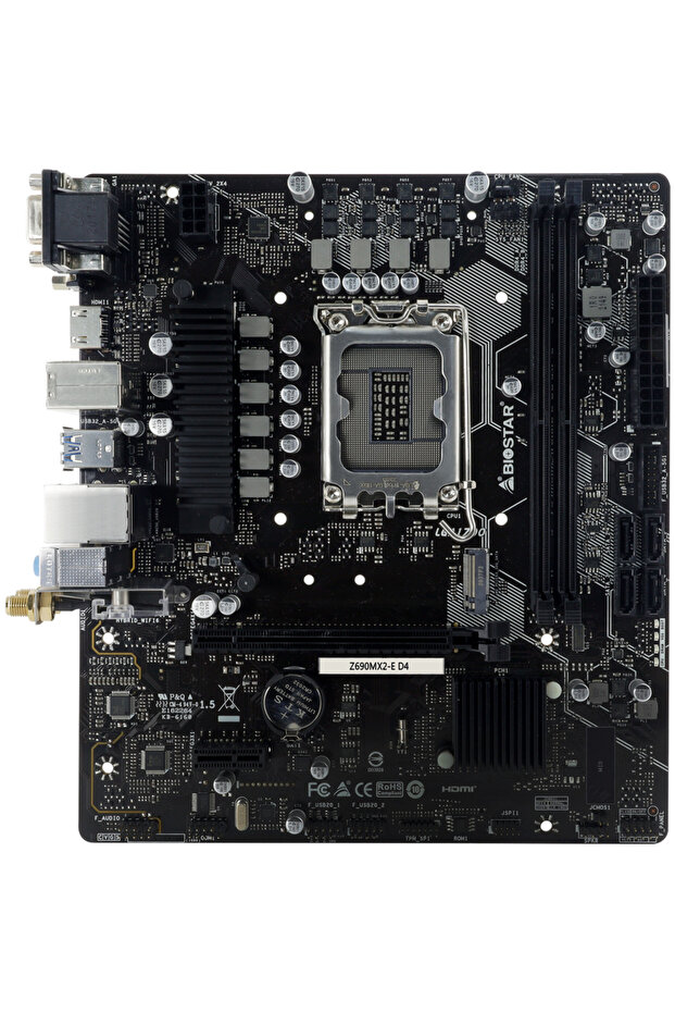 LGA1700 mATX - 2