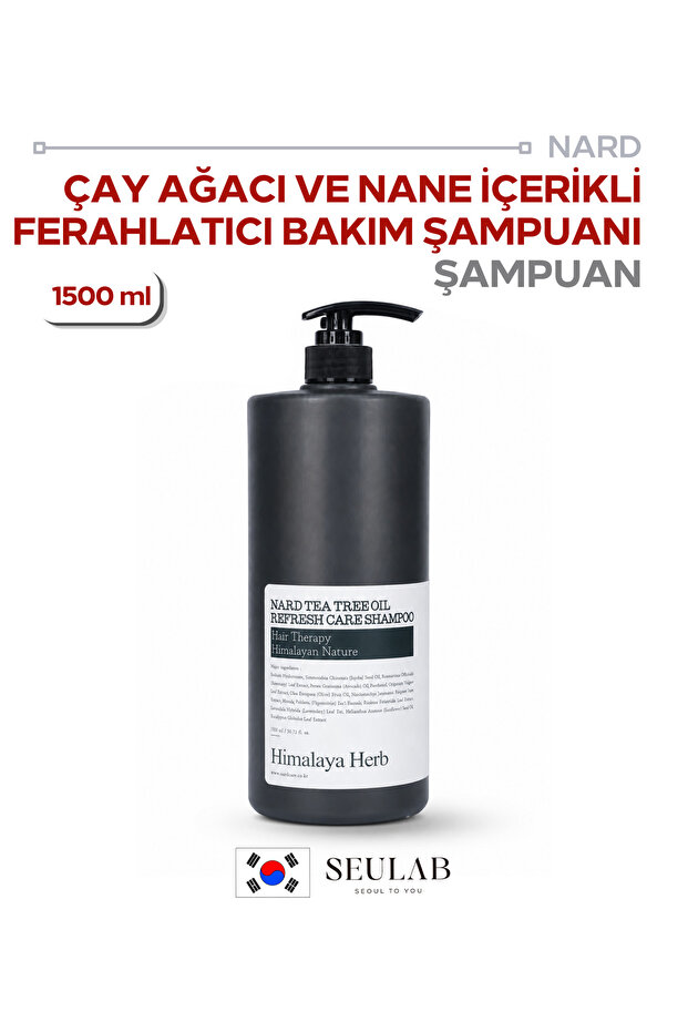 شامبو العناية المنعشة بزيت شجرة الشاي - شامبو العناية المنعشة بزيت شجرة الشاي 1.5 لتر