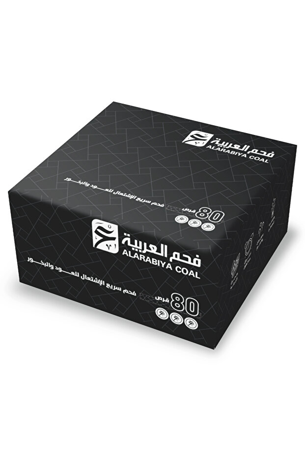 فحم العربية سريع الاشتعال 80 قرص صغير