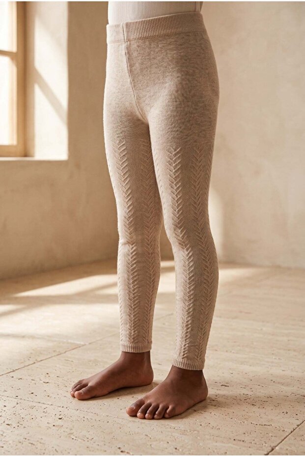 Chain Patterned Children's Tights Beige Melange