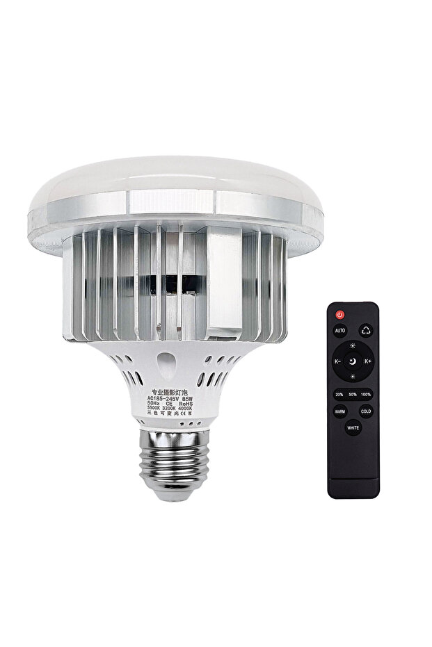 مصباح إضاءة LED بقوة 85 وات، مصباح إضاءة LED بقوة 3200 كلفن - 5500 كلفن، مصباح موفر للطاقة، سطوع قابل للتعديل، حامل E27 مع Re