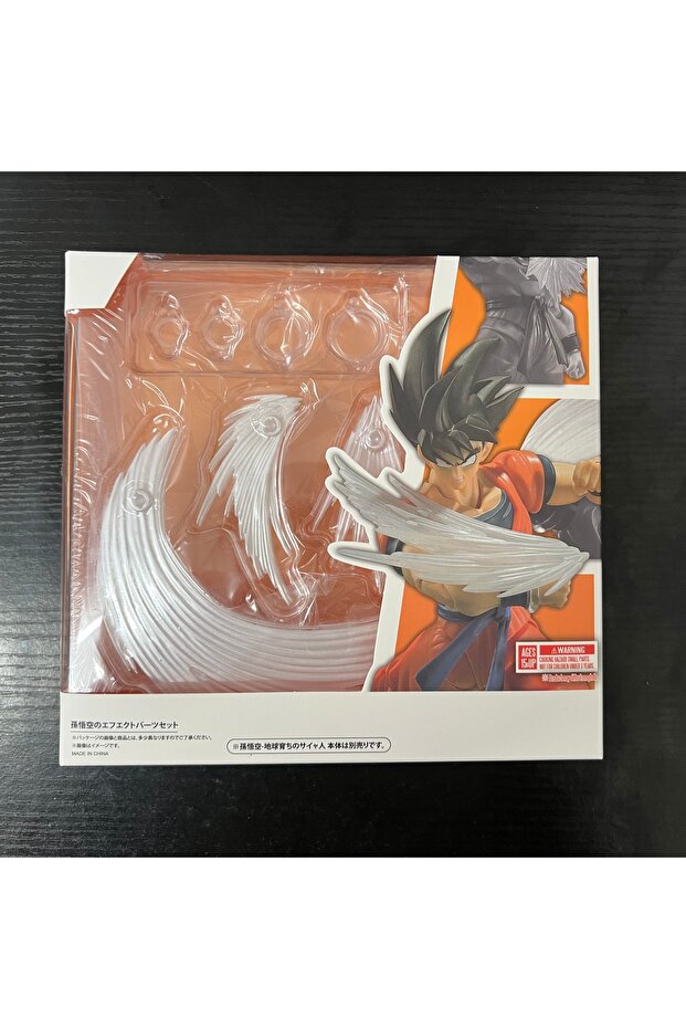 White Wind Blade son guku Special Effect Series SHF The Smoke Effect Piece White Ver. Action