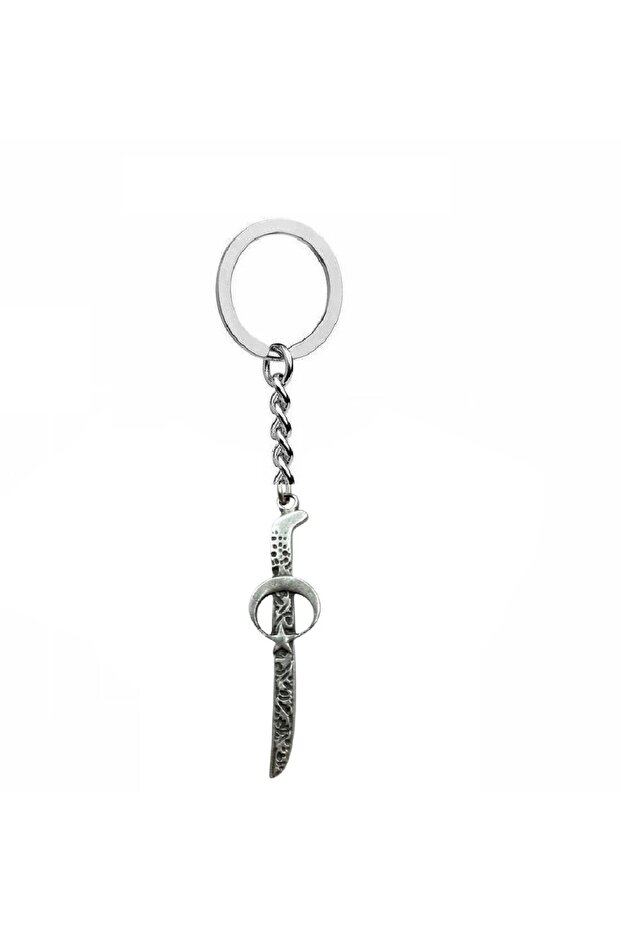 Ayyildizli Sword Keychain - Meaningful Metal Design with Ottoman Motif