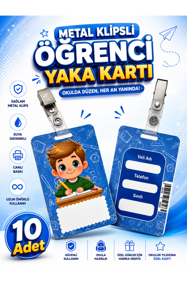 Male Student Id Card 10 Pieces
