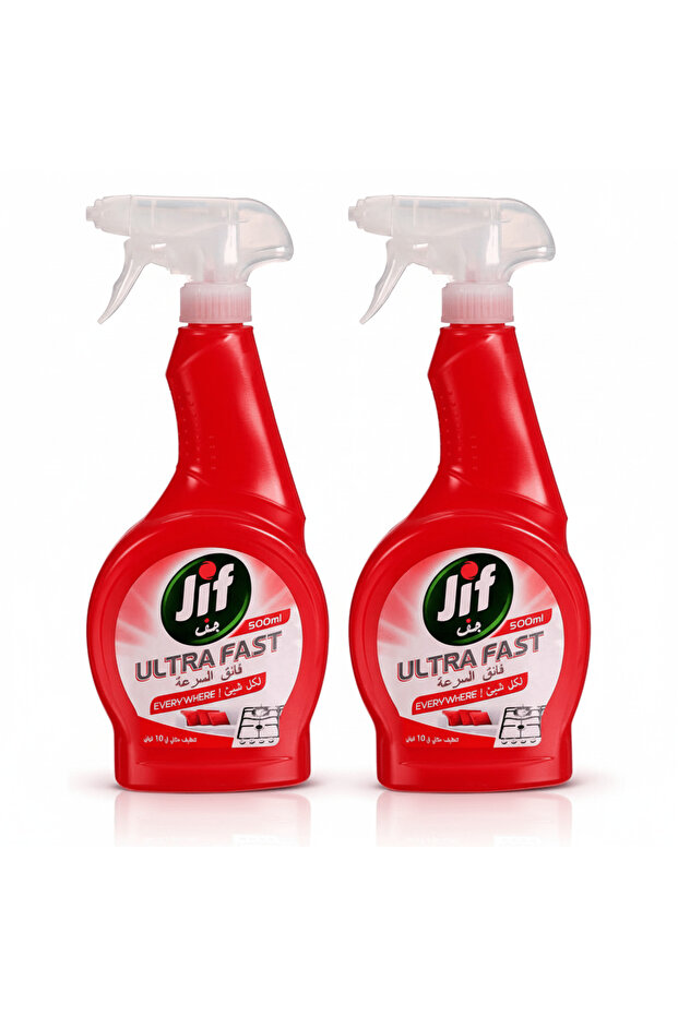 Everywhere Multi-Purpose Spray-500 ml (Pack of 2)