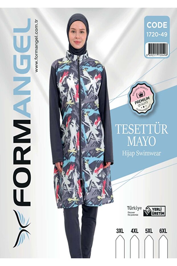 Modest Swimsuits