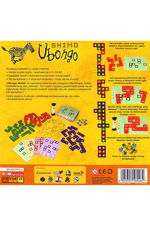 Ubongo Shimo - 4