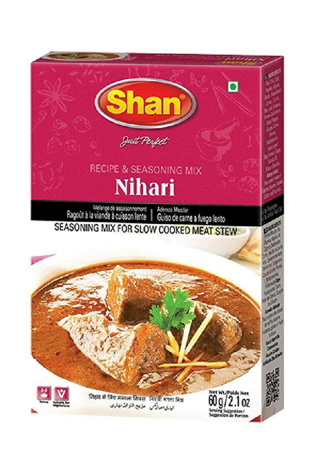 Nihari Masala 50g,pack of 48pcs