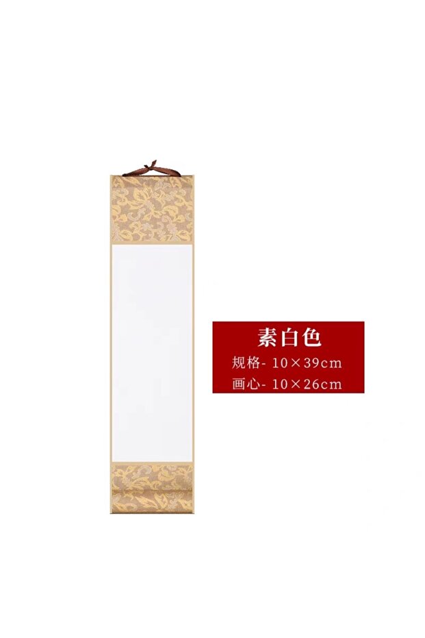 Pure White Mini Hanging Scroll Rice Paper Scroll Batik Gilded Blank Mounting Hanging Scroll Brush Ca