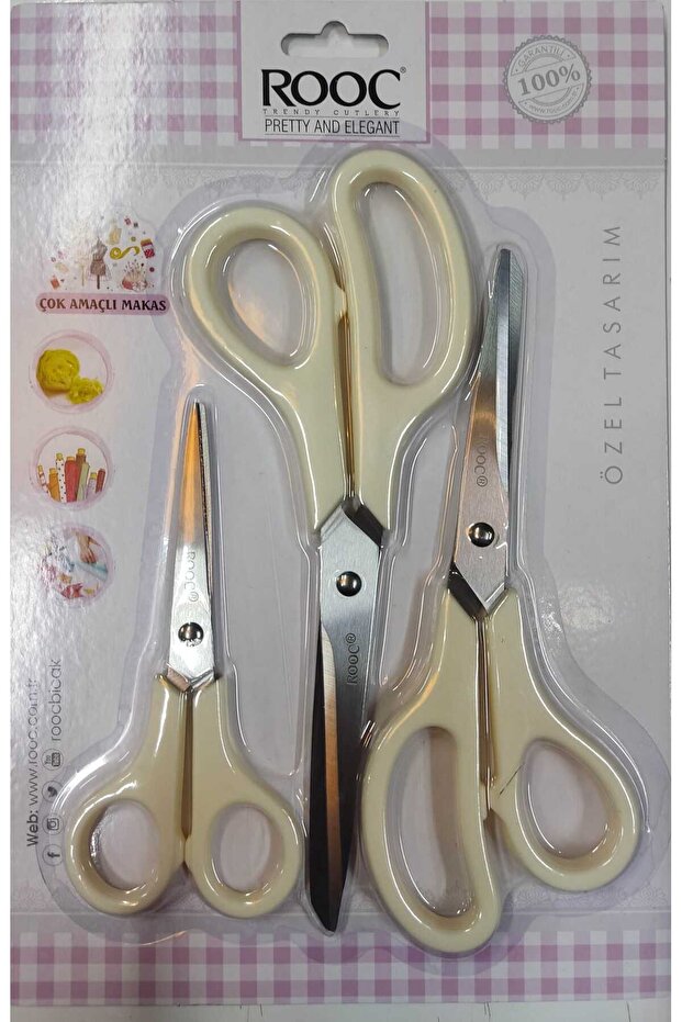 Design 3-Piece Multi-Purpose Scissors Set (Mixed Colors)
