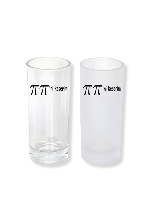 Pi Glass Cup with Ice/Ice-Free Options – 1 Stylish Presentation Cup 0121