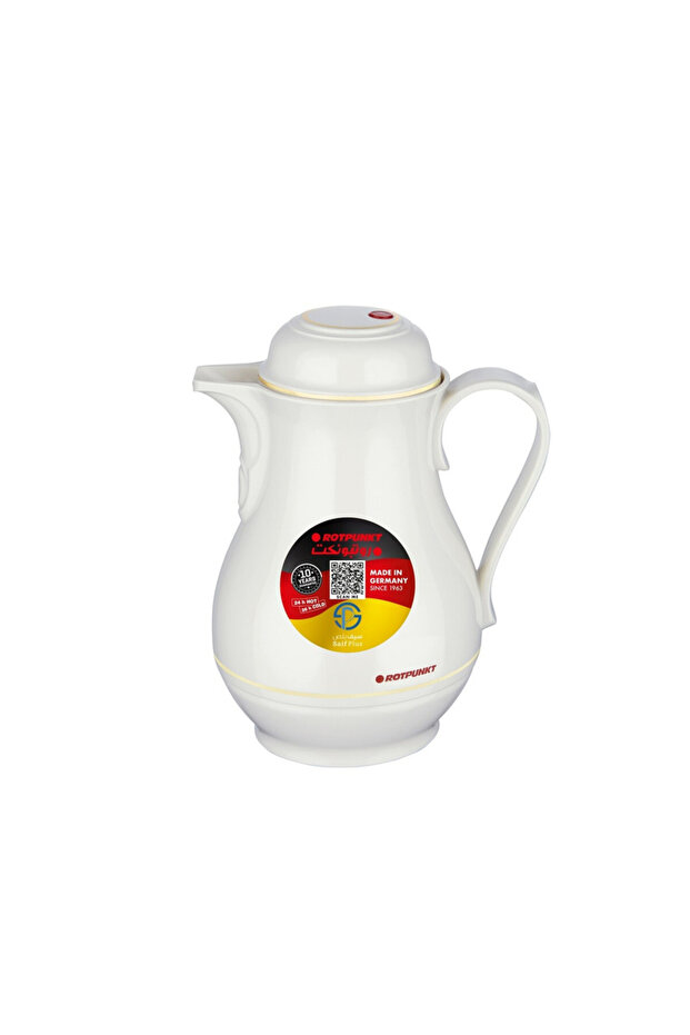 ترمس روتبوينت ألماني 530ivory 0.5 L