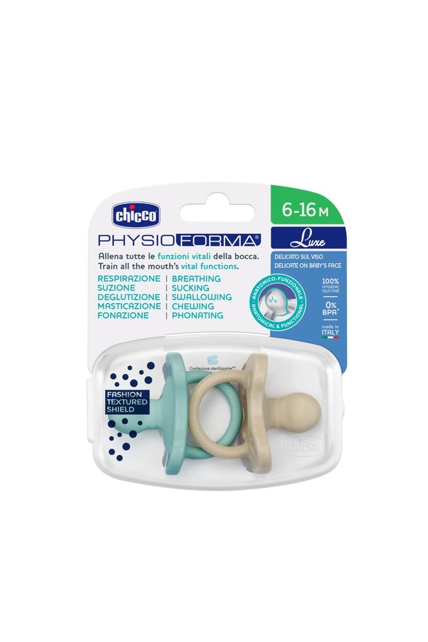 PhysioForma Luxe Blue-Grey Pacifier 6-16M 2Pcs