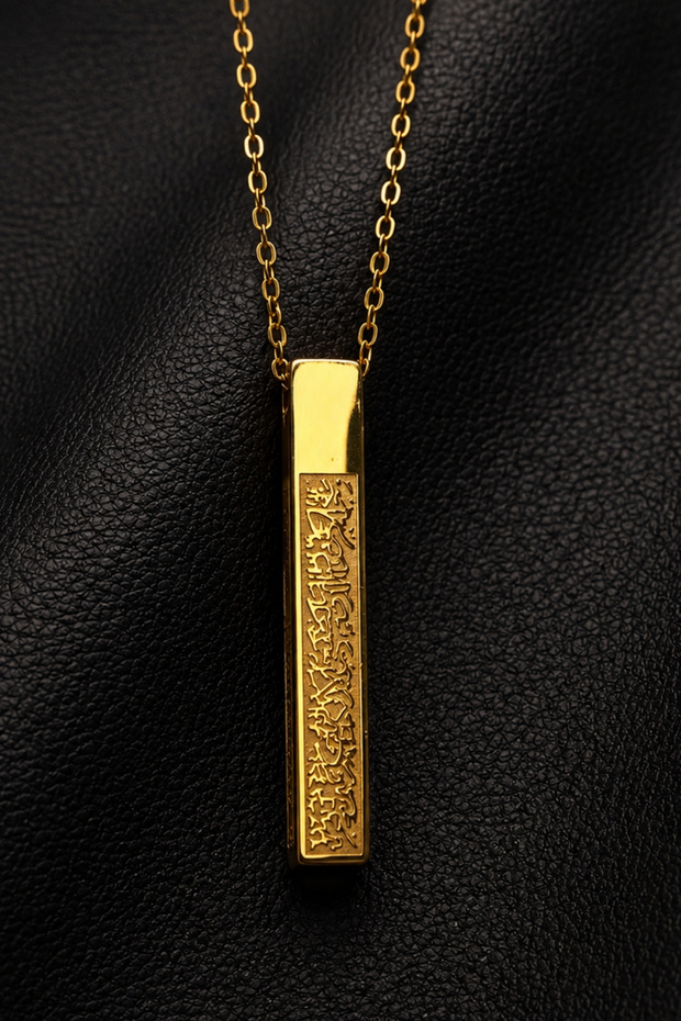 Women Men Steel Necklace with Ayetel Kürsi Written Gold Color Bar Steel Necklace