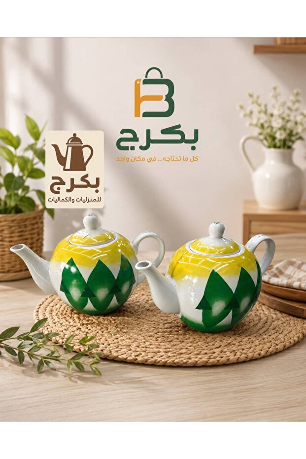براد برسلان تراثي برادي قطعتين