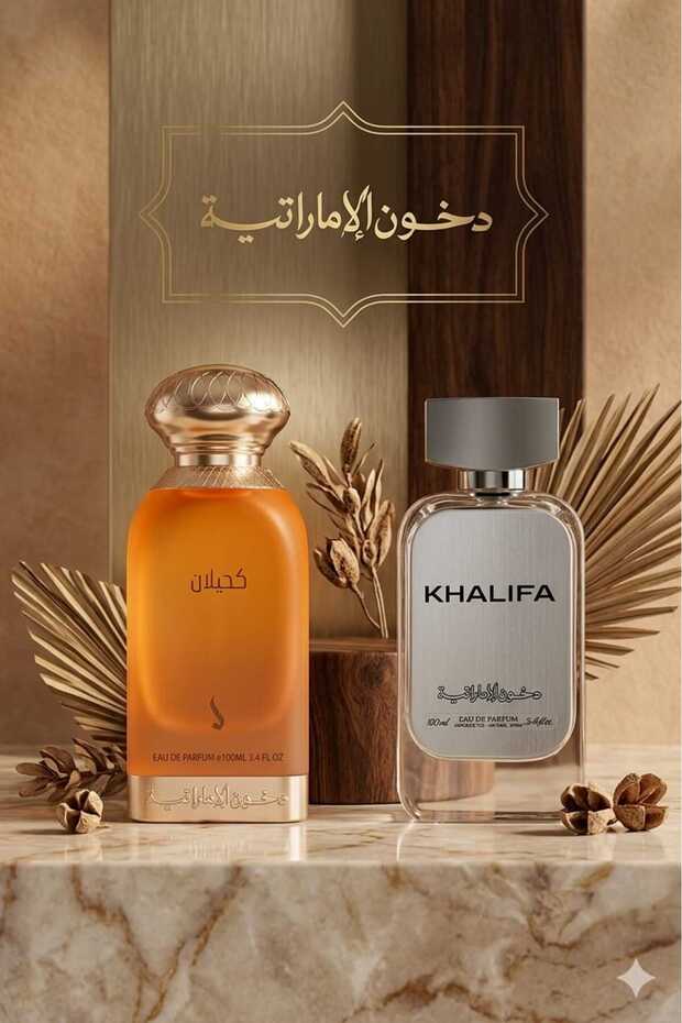 كحيلان + خليفه دخون الإماراتيه.