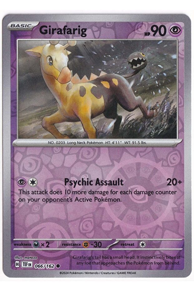 Girafarig [Reverse Holo] 066/162 - Temporal Forces - Card (Mint)