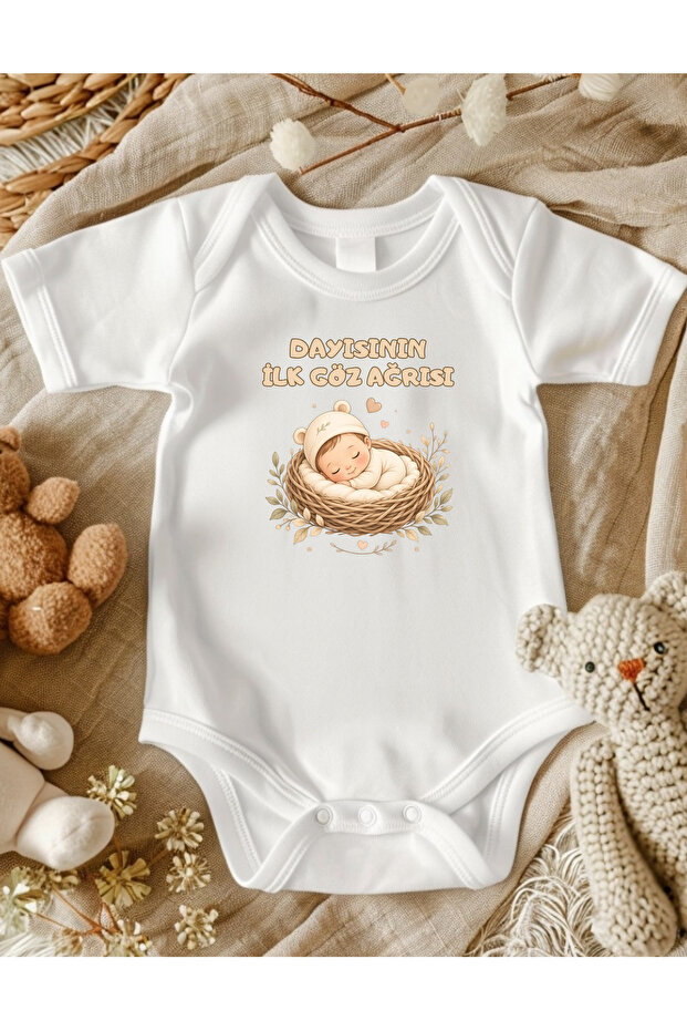 My Uncle's First Eye Pain Written Baby Bodysuit Unisex Design %100 Cotton