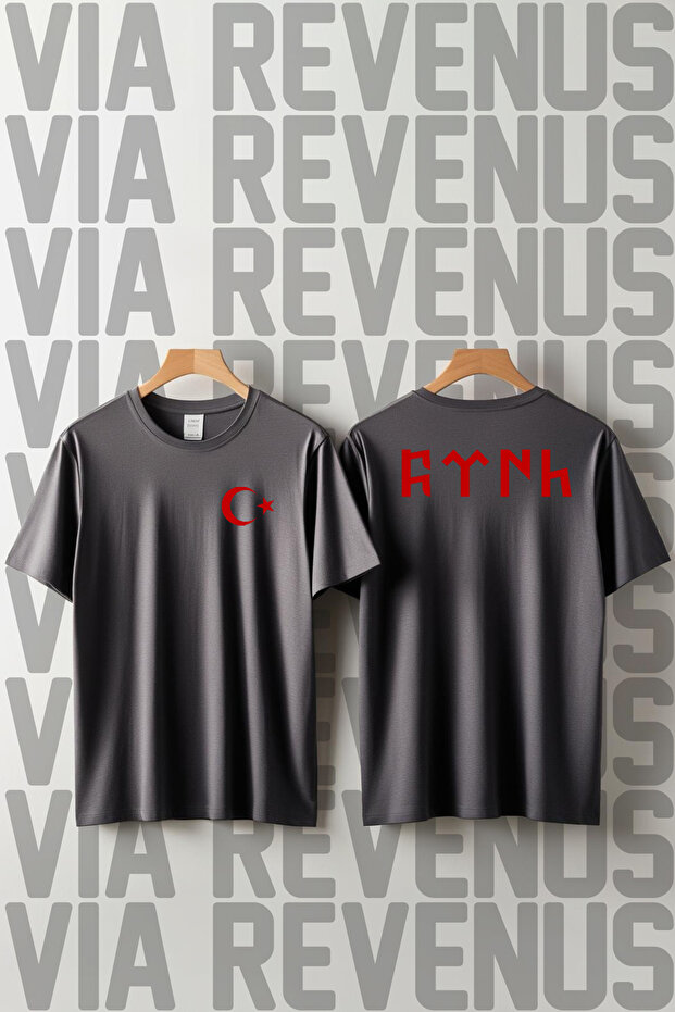 Göktürk and Ay Yıldız Front and Back Printed 100% Cotton Wide Fit Unisex Tshirt