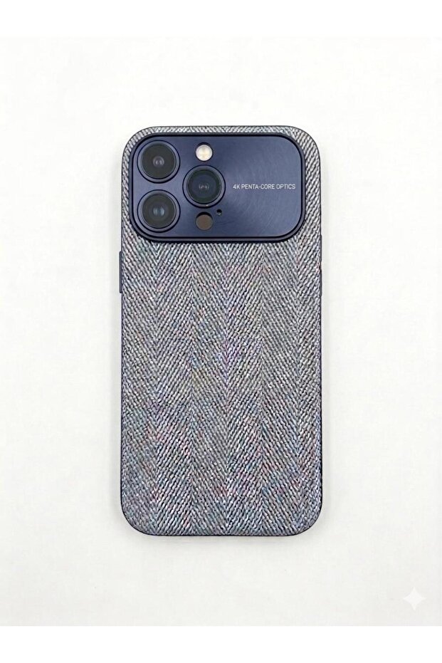 iPhone 17 Pro Max Plain Weave Case - Shockproof Cover
