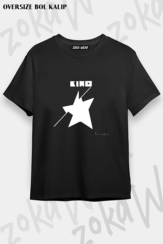 Unisex Loose Fit Kino V9 Printed T-Shirt