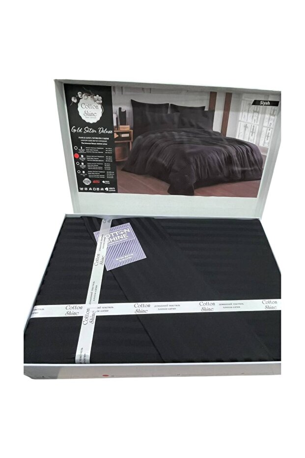 Double Bedding Set, King Size, Black, in Gift Box