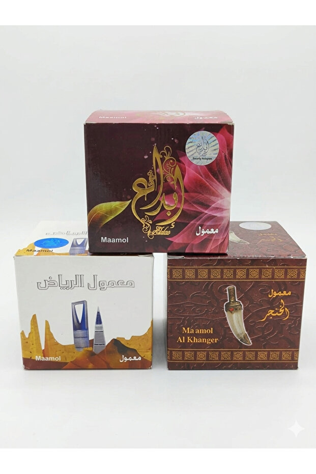 "ثلاثية الضيافة الفاخرة: عراقة وأصالة"