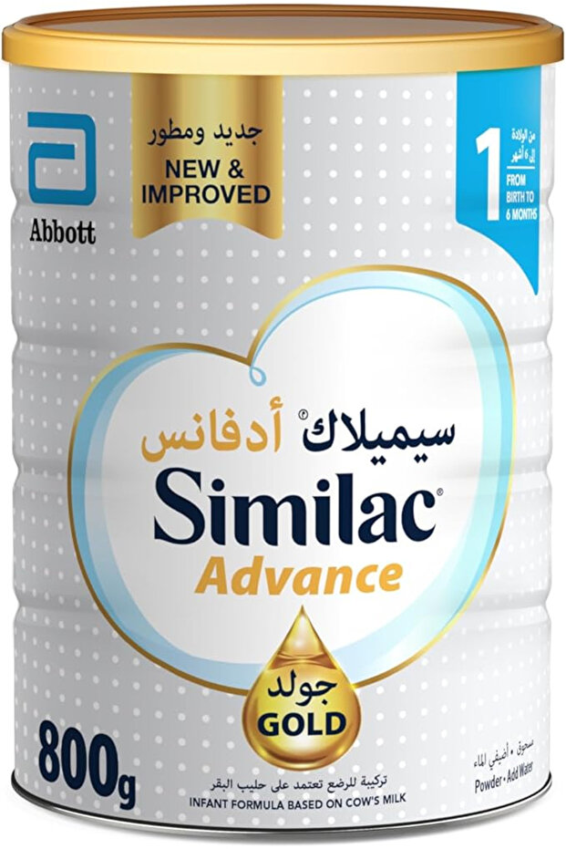 SIMILAC-ADVANCE GOLD 1 800G