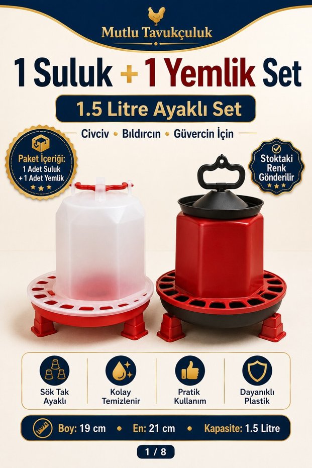 1 Waterer and 1 Feeder Set 1.5 Liter Standing Chick Starter Quail Pigeon Waterer and Feeder Set